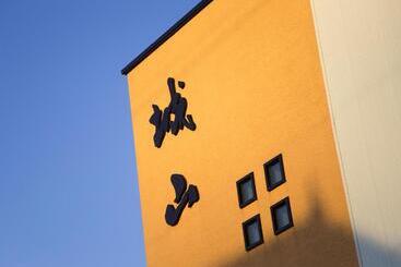 Hotel Himi No Ryoriyado Minshuku Jyoyama