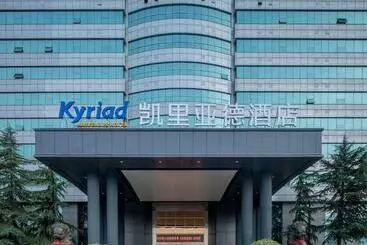 ホテル Kyriad Xi An High Tech Sunshine Paradise