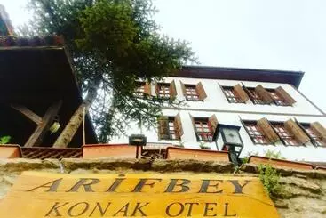 ホテル Arifbey Konak