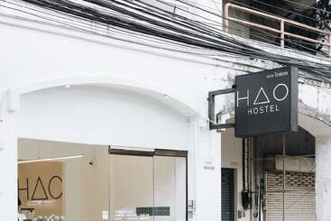 호스텔 Hao Hotel Phuket
