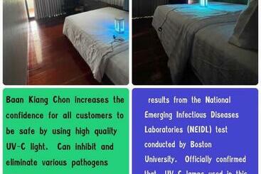 پانسیون Baan Keang Chon Ayutthaya บ้านเคียงชล อยุธยา