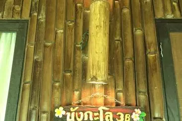 Pensió Paipunthong Resort