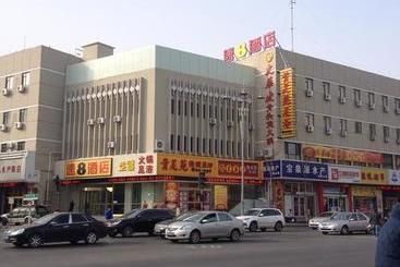 Super 8 Hotel Yantai Railway Station Bei Ma Lu