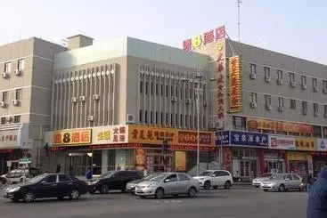 Super 8 Hotel Yantai Railway Station Bei Ma Lu