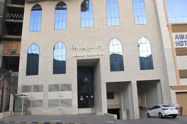 فندق رحاب المروة