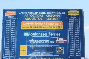 Rouchotas Apartments