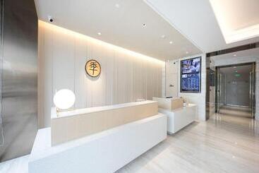 Ji Hotel Beijing Huojianwanyuan Metro Station