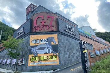 모텔 Ulsan Youngnam Alps G7