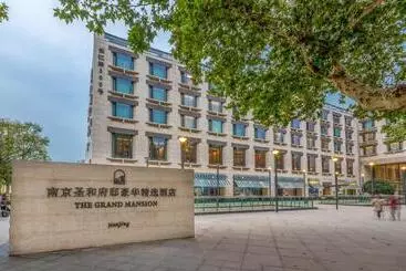The Grand Mansion Hotel,nanjing