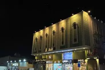 Hotelli ركايا للشقق المخدومة