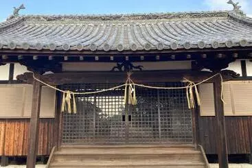 ユースホステル Private Chill Base たまて