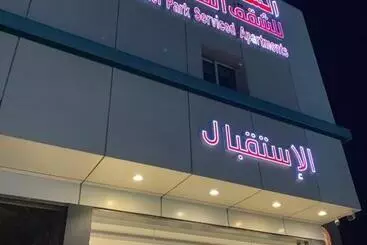 Hotelli الساحل بارك للشقق المخدومة