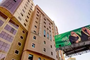 فندق نور المسك