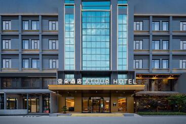 Atour Hotel Yuyao Nanlei Building