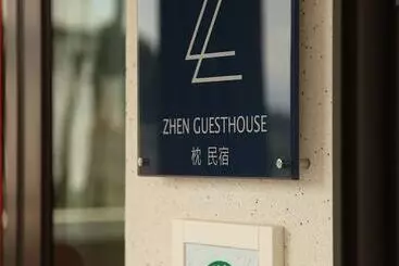 Aamiaismajoitus (B&B) Zhen Guesthouse