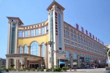 فندق Ballad Jin Ling