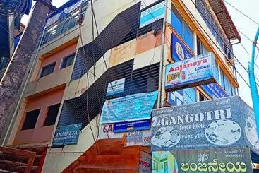Hotelli Anjaneya Residency