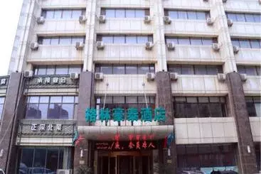 ホテル Greentree Inn Liaoning Dalian Wangjia Qiao Business
