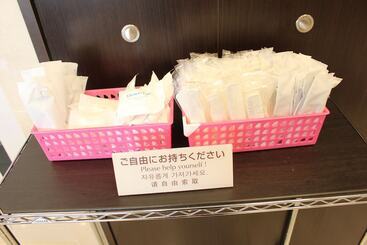 호텔 Toyoko Inn Banshu Ako Ekimae