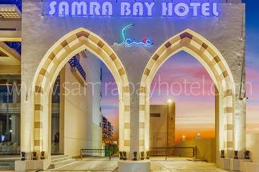 Gravity Hotel & Aqua Park Hurghada Families and Couples Only