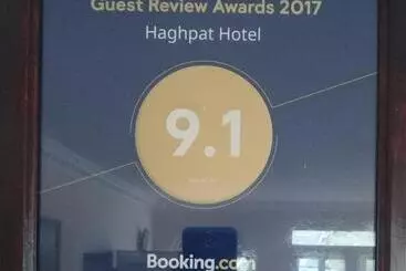 هتل Haghpat