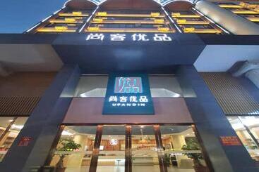 Hotel Thank Inn Chain Heyuan Zijin Baocheng Commercial Plaza