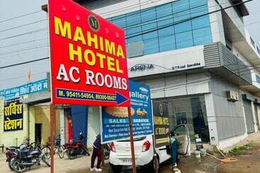 Hotell Mahima