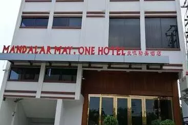 هتل Mandalar May One