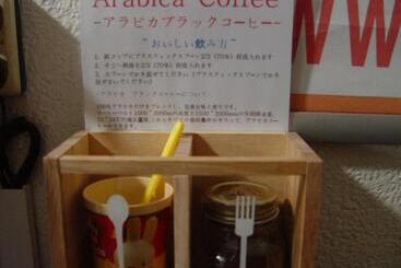 Goodstay Saewha Hostel