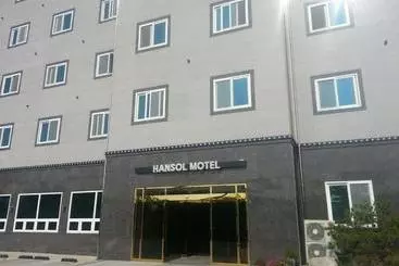 モーテル Hansol