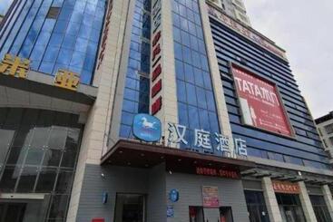 Hanting Hotel Guangyuan Cangxi Binjiang Road
