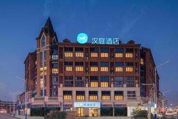 Hanting Hotel Taizhou Jiangyan Pedestrian Street