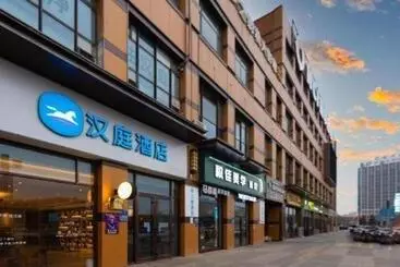 Hanting Hotel Wuzhong Wanda Plaza