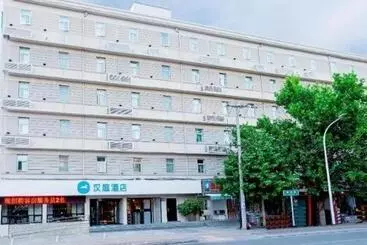 Hanting Hotel Xuchang Caowei Gucheng