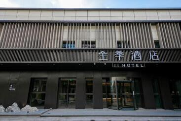 Ji Hotel Beijing Shilihe