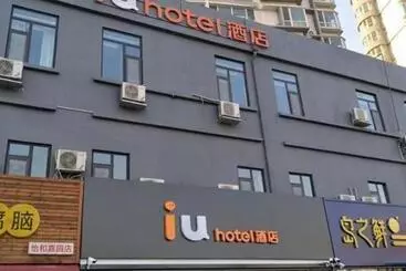 Iu Hotel Qingdao Golden Beach Xuejiadao Metro Station