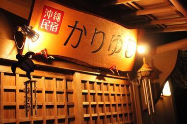 Ostello Okinawa Minshuku Kariyushi