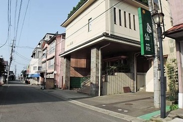 Ryokan Sensou Yutagawa