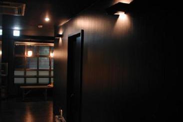 הוסטל International Guesthouse Azure Narita