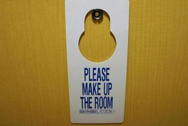 Country Hotel Niigata