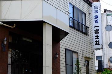 ריוקאן Ichifujiso