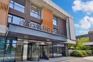 Crystal Orange Hotel (shanghai University Dachang)