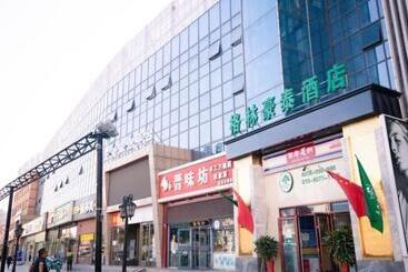 Szálloda Greentree Inn Beijing Changping District Huilongguan Pingxifu Metro Station Express