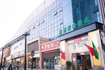 Hotel Greentree Inn Beijing Changping District Huilongguan Pingxifu Metro Station Express
