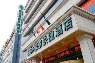 Szálloda Greentree Inn Shandong Dongying Bei Er Road University Of Petroleum Express