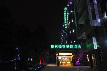Hotel Greentree Inn Shanghai South Jiangyang Road South Changjiang Road Express