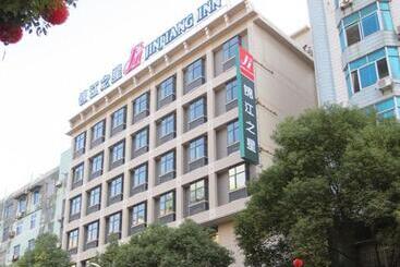 Hotel Jinjiang Inn Shangrao Zhongshan Road