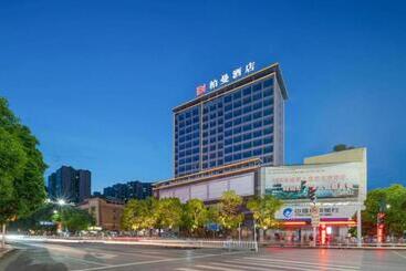 Borrman Hotel Yongzhou Lingling Ancient Town Government