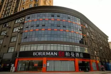 Borrman Hotel Xiangyang Gucheng National Wetland Park
