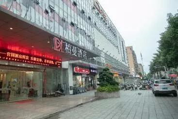 Borrman Hotel Yichun Municipal Government Ronghuicheng